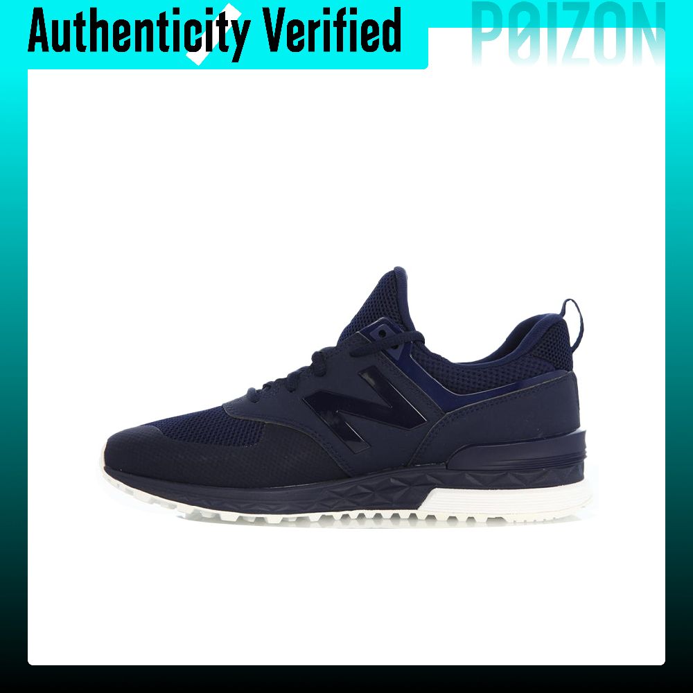 New Balance Shoes 574 - New Balance NB 574 Spor Koşu