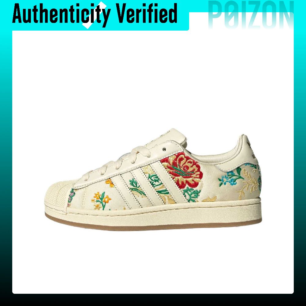 Adidas Shoes Superstar - Adidas Originals Superstar 2 Kısa Bilekli