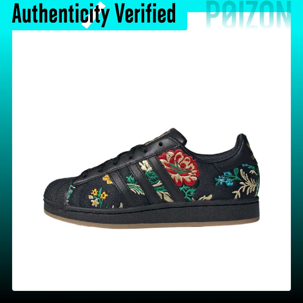 Adidas Shoes Superstar - Adidas Originals Superstar 2 Kısa Bilekli