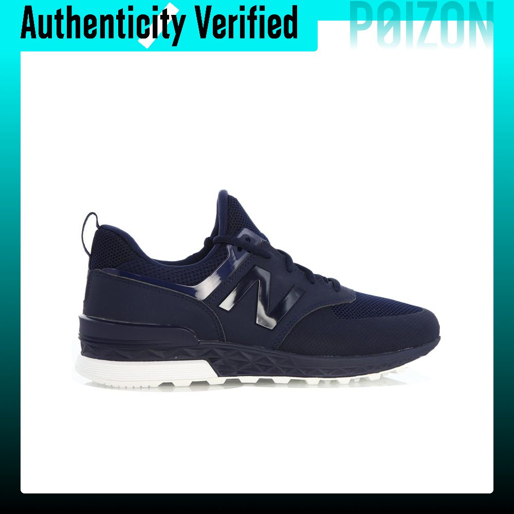 New Balance NB 574 Spor Koşu A - New Balance Shoes 574 incelemesi ve fiyatı
