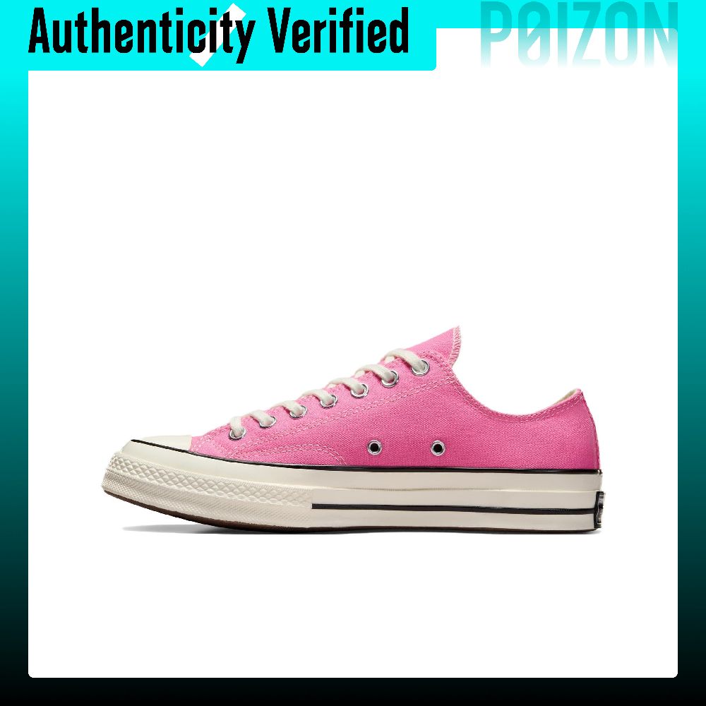 Converse Chuck 70 Bağcıklı Düş - Converse Shoes Chuck 70 incelemesi ve fiyatı