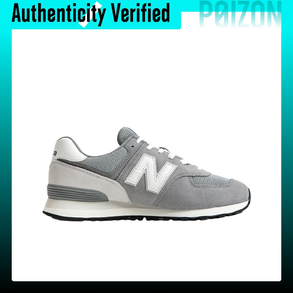 New Balance NB 574 Nefes Alabi - New Balance Shoes 574 incelemesi ve fiyatı