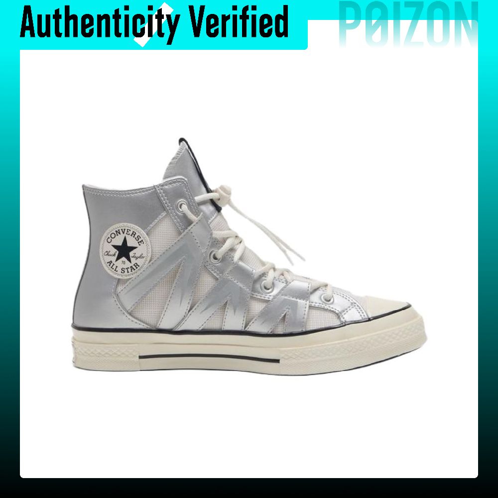 Converse Chuck 70 Nefes Alabil - Converse Shoes Chuck 70 incelemesi ve fiyatı