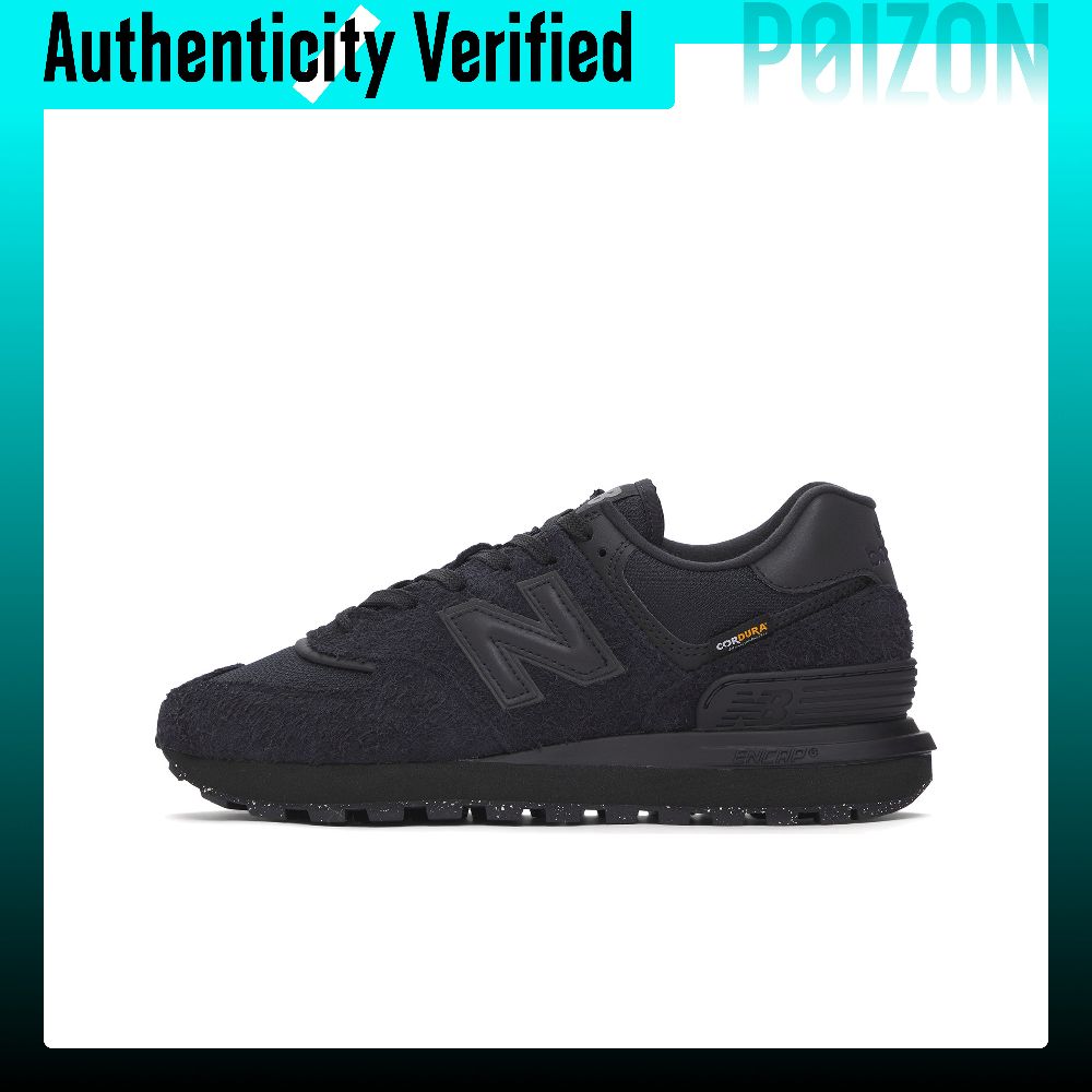 New Balance NB 574 Kısa Bilekl - New Balance Shoes 574 incelemesi ve fiyatı