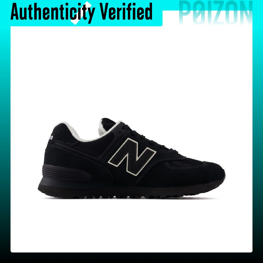 New Balance x Niko And ... NB  - New Balance Shoes 574 incelemesi ve fiyatı